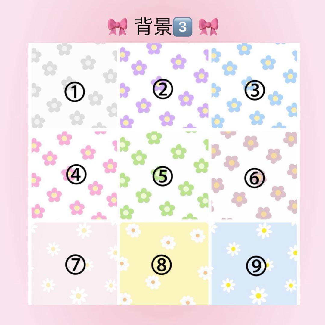 ‪‪❤︎‬ うさもちページ ‪‪❤︎‬ キンブレシート