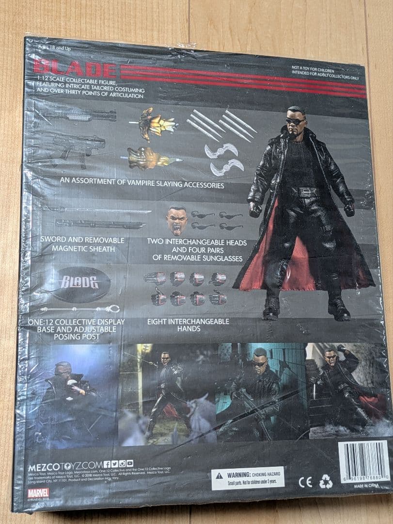 【未使用品】メズコ　One : 12 Collective　ブレイド