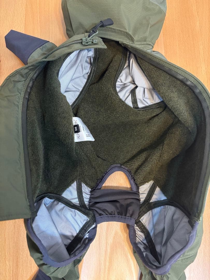 アルファアイコン　スノードッグガード SMサイズ