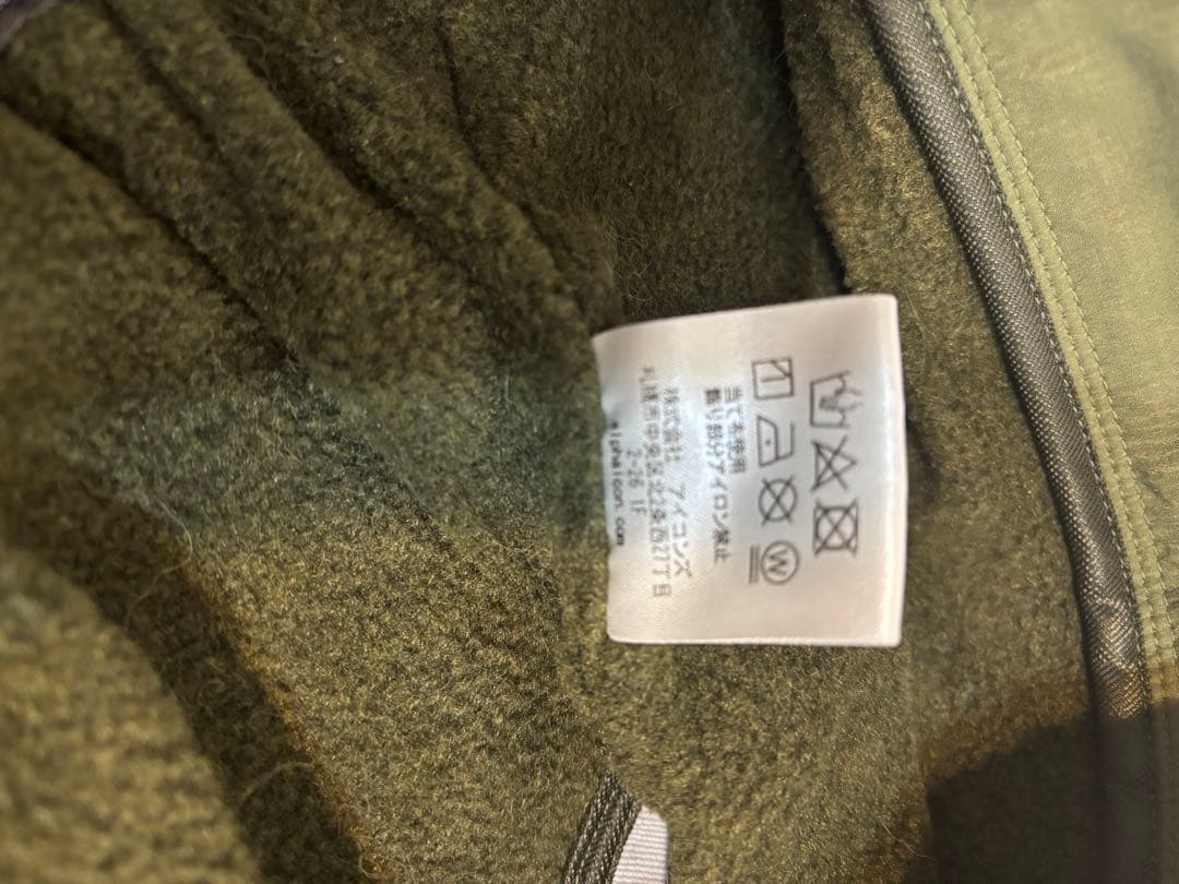 アルファアイコン　スノードッグガード SMサイズ