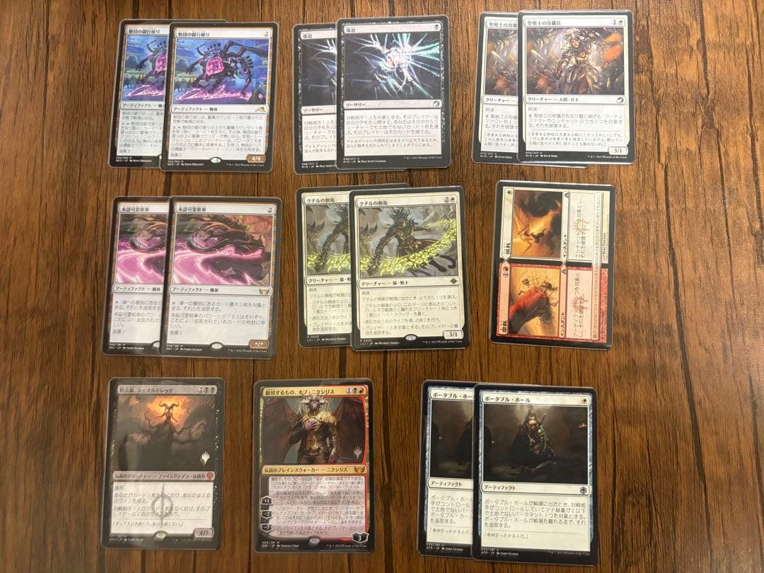 MTG マルドゥパルヘリオン　デッキセット