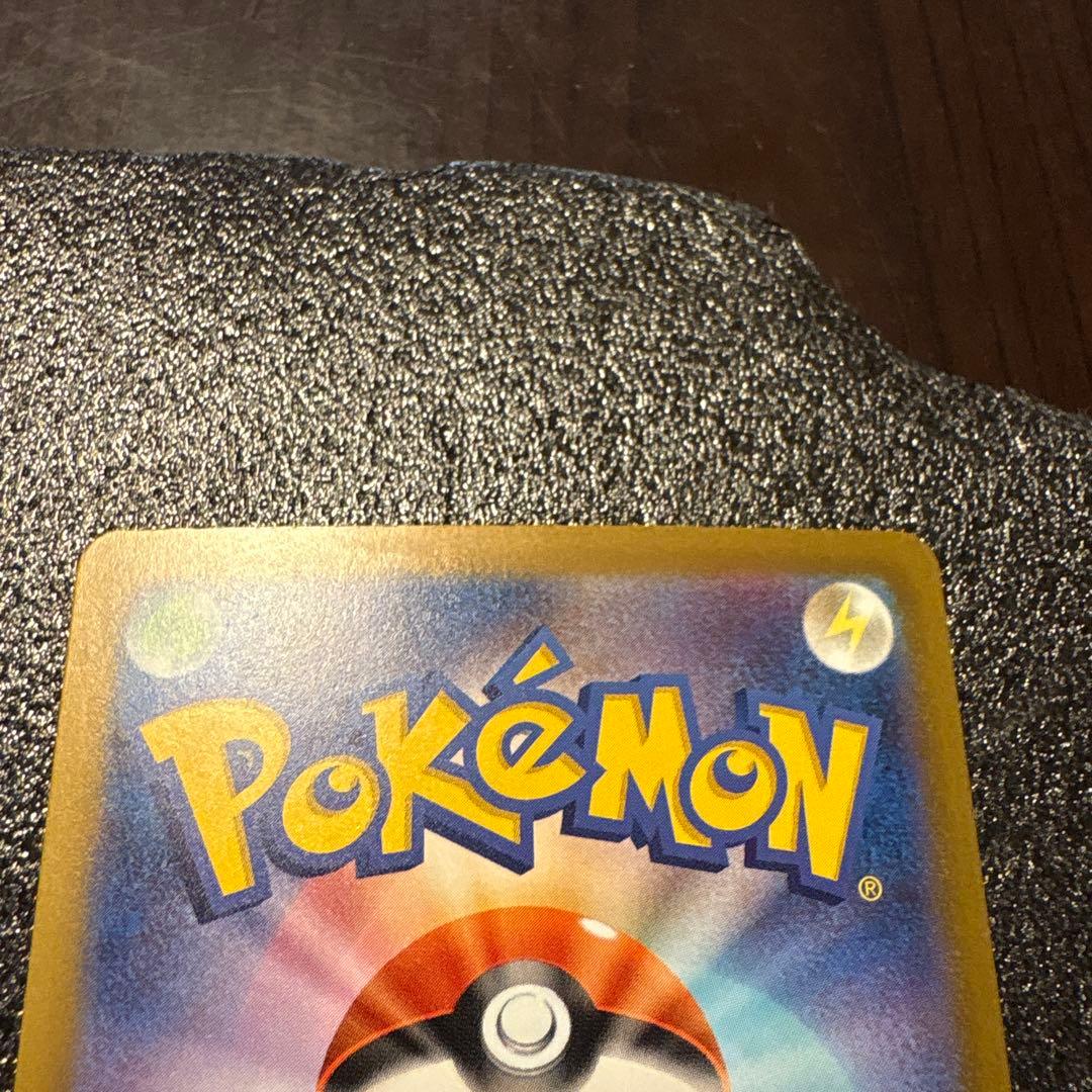 【特価】ロケット団のミュウツーex　SAR