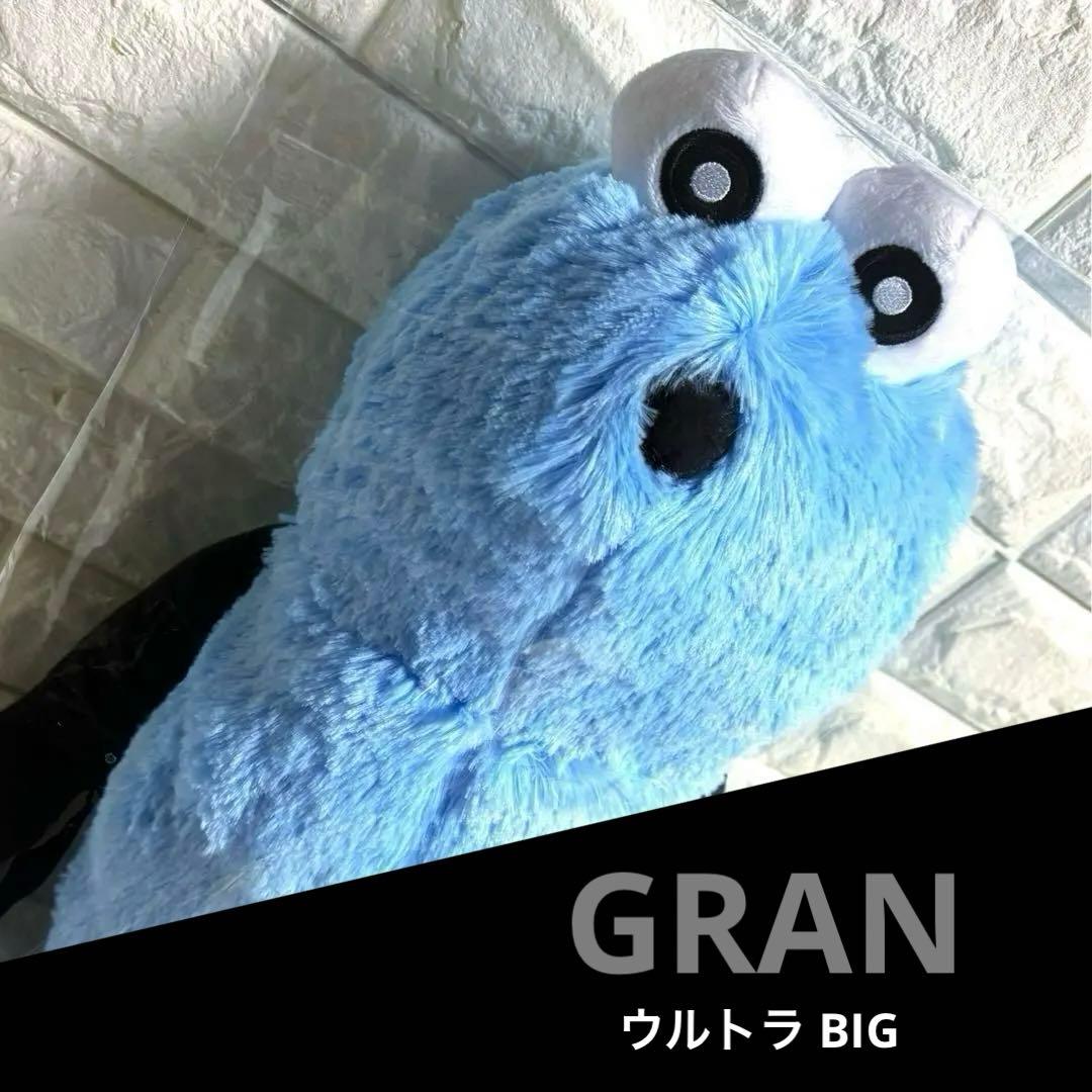 パペットスンスン GRAN＆WA! BIGばんざいスンスンノンノンセット