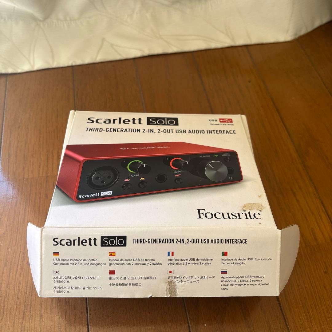 Focusrite Scarlett Solo 第3世代￼インターフェイス￼