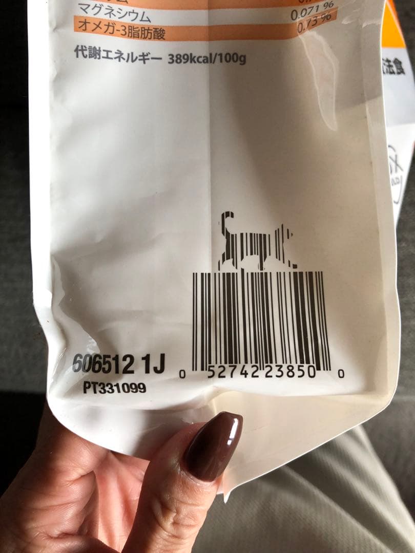 Hill's Prescription Diet c/d 尿ケア 4kg