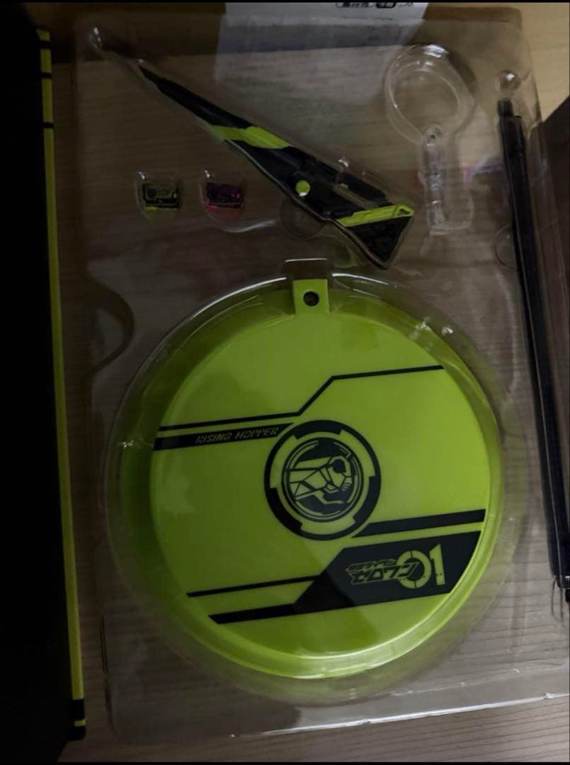 【開封済】RAH仮面ライダーゼロワン ライジングホッパー