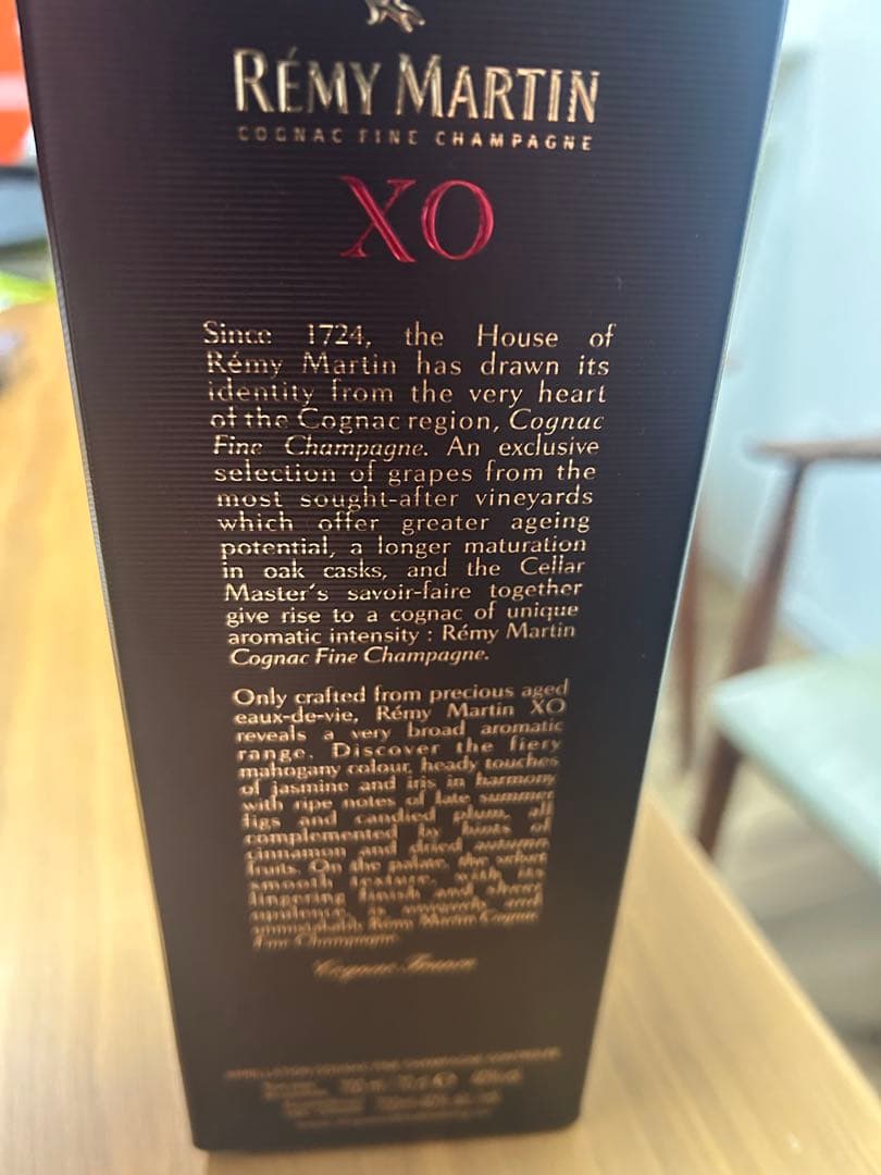 【新品】Rémy Martin XO エクストラオールドコニャック 750ml