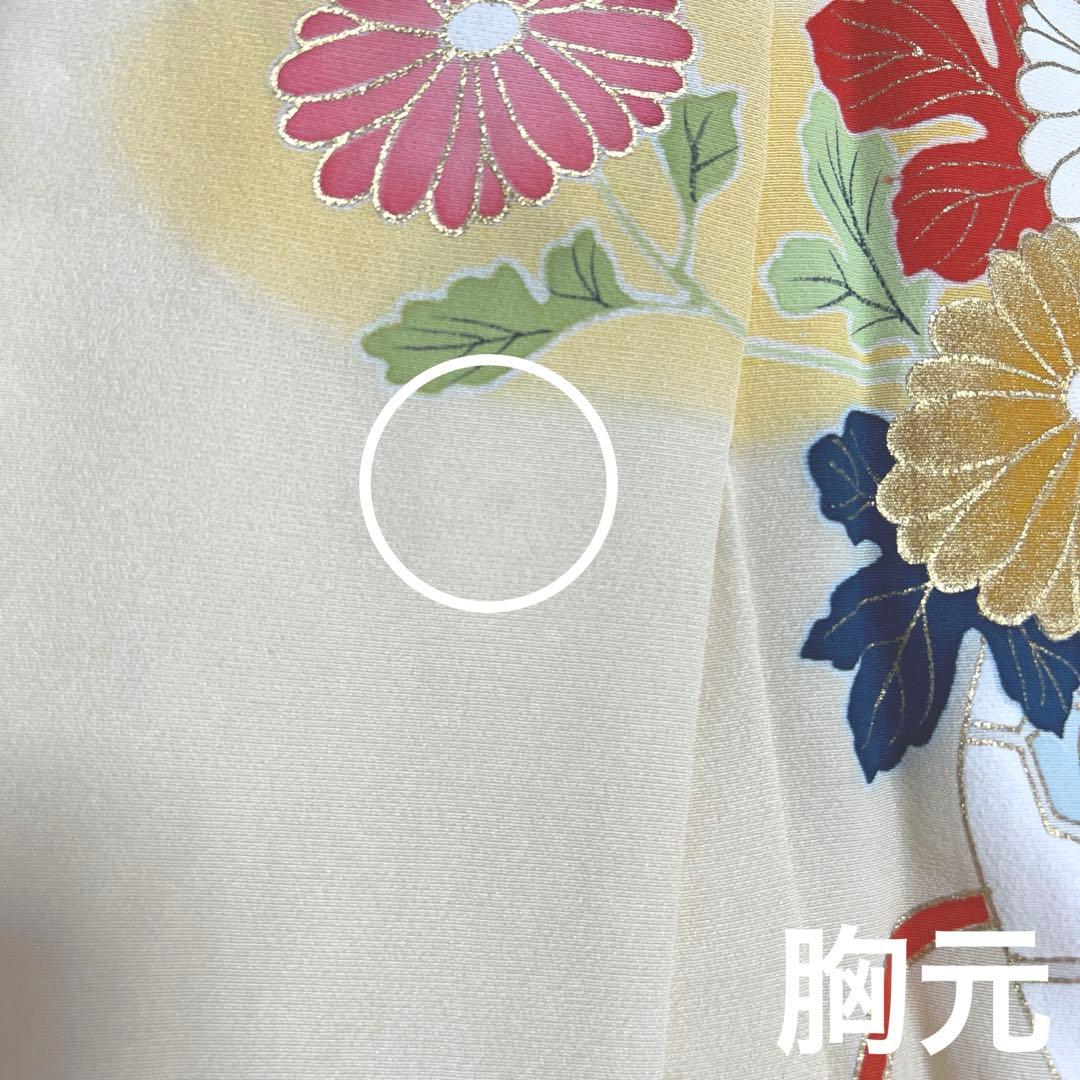 447 振袖フルセット 正絹 クリームイエロー 手描き 金彩 暈し染め レトロ