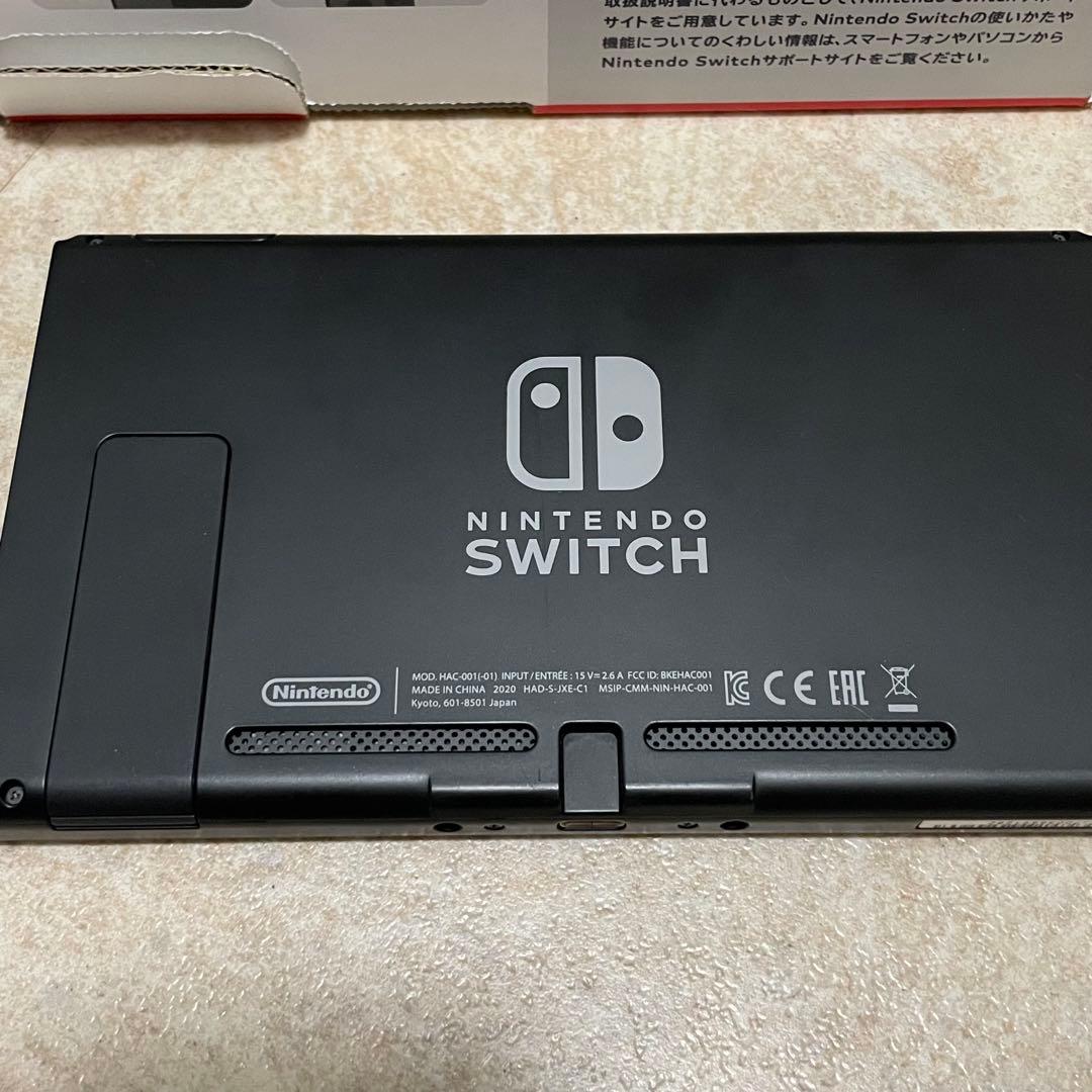 Nintendo Switch バッテリー強化版 + ハンドル+ケース