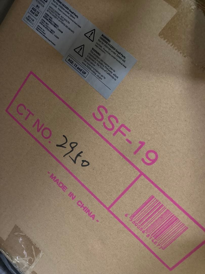 鬼レム　渋谷スクランブル　リゼロ　CrystalDress