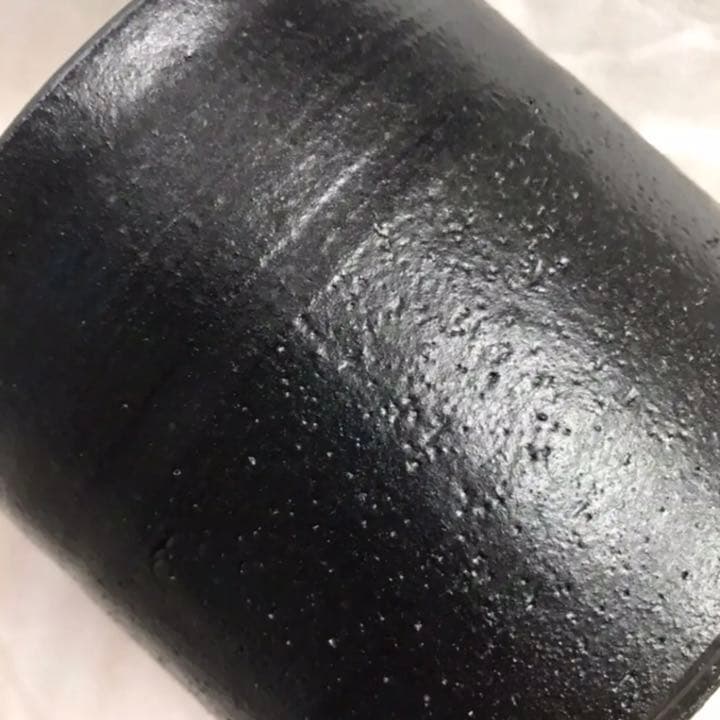 【未使用】  戸田守宣 瀬戸黒茶碗 共箱