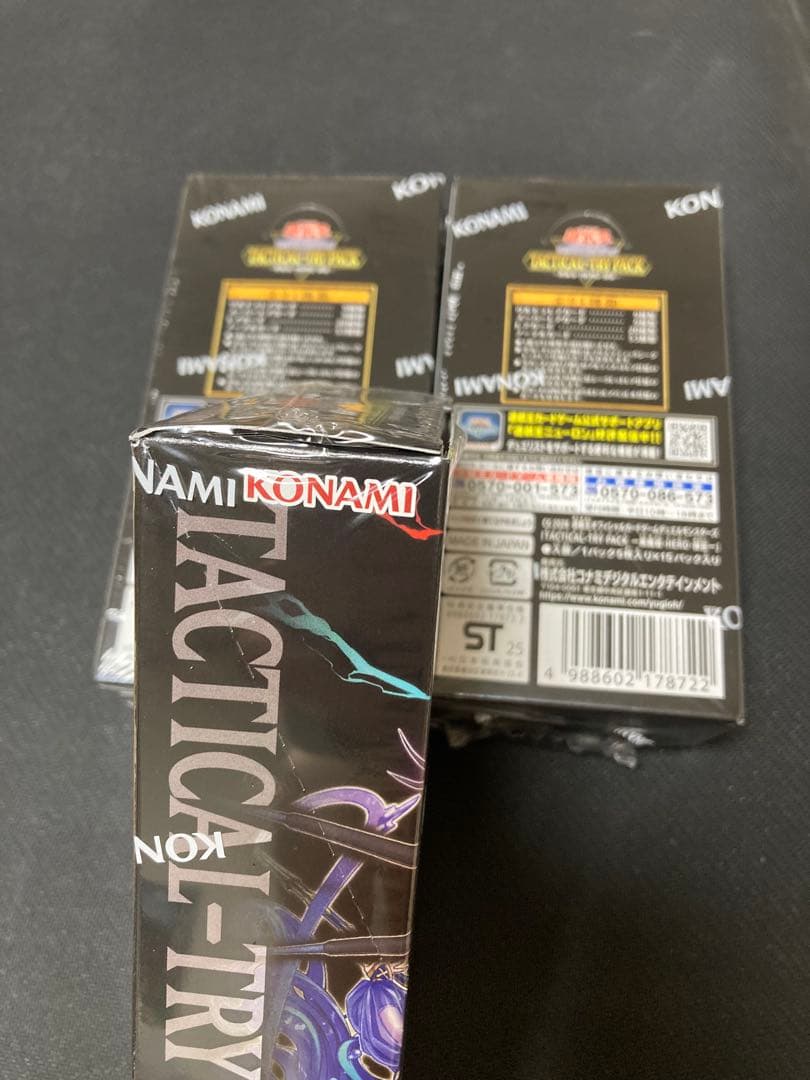 タクティカルトライパック　シュリンク付き3BOX 遊戯王