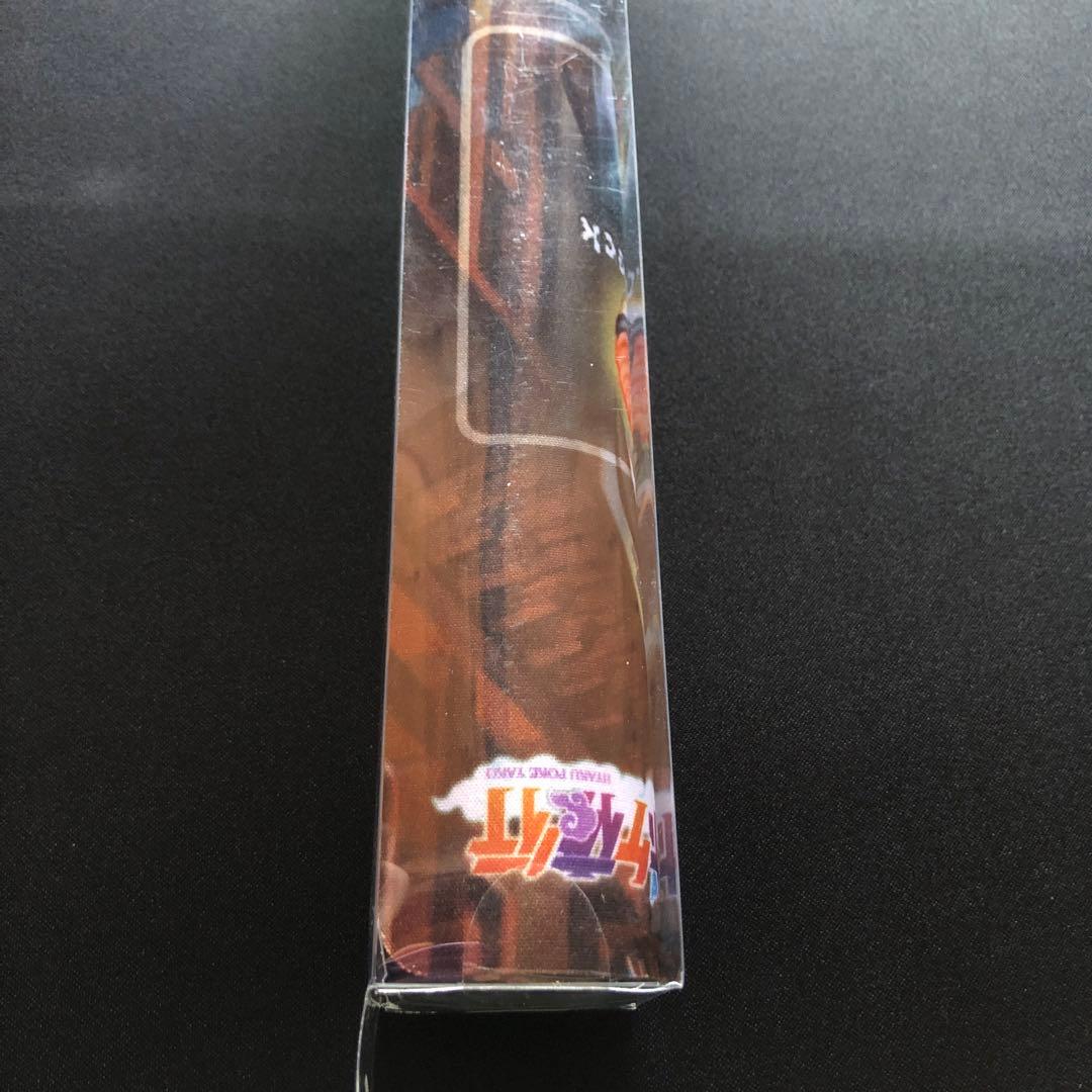 ラバープレイマット　百ポケ夜行　新品未開封