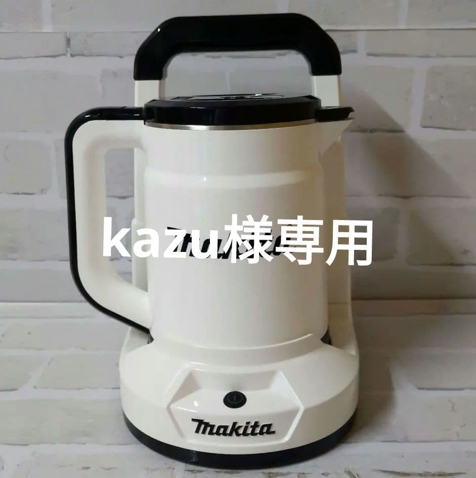 極美品 Makita 充電式ケトル KT360D