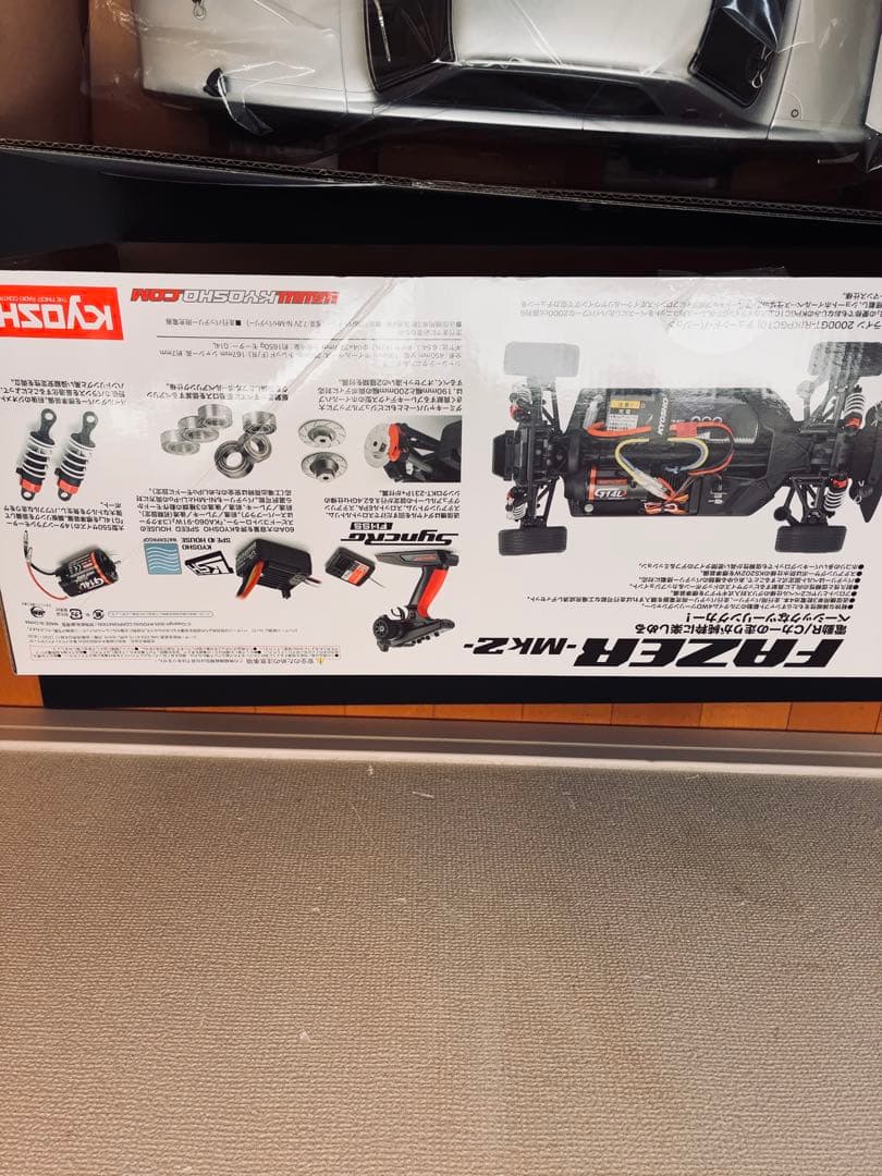 新春限定特価 先着1台 京商Mk2 ハコスカ日産 スカイライン2000GT-R