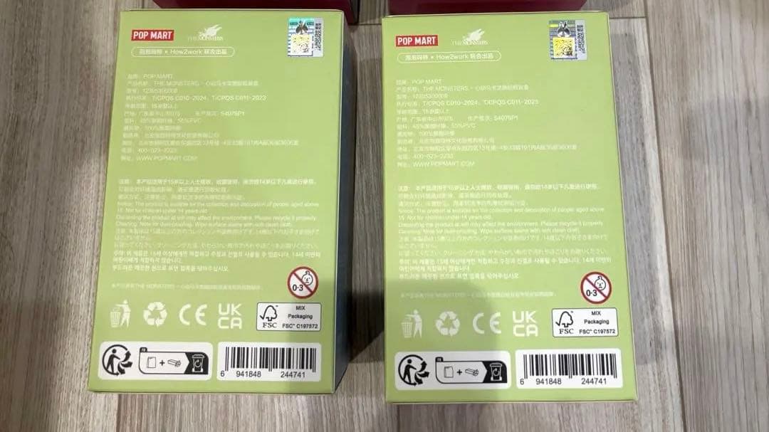 POPMART LABUBU マカロン ぬいぐるみ 未開封4個　セット　ランダム