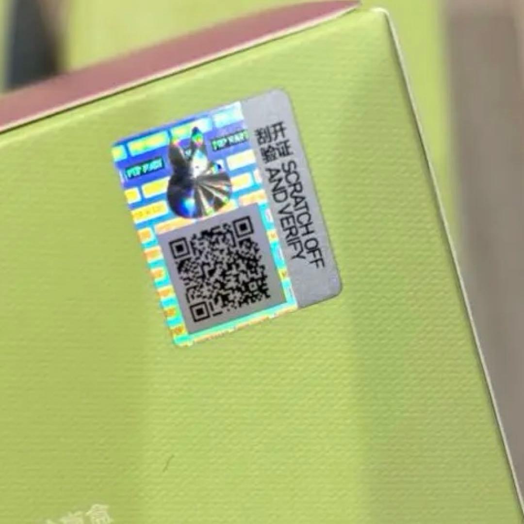 POPMART LABUBU マカロン ぬいぐるみ 未開封4個　セット　ランダム