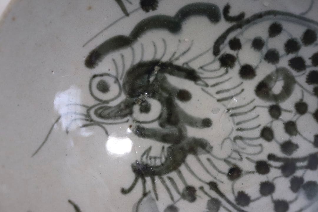 ニ　中国　清朝初期　染付龍紋碗　アンティーク　送料込み0321