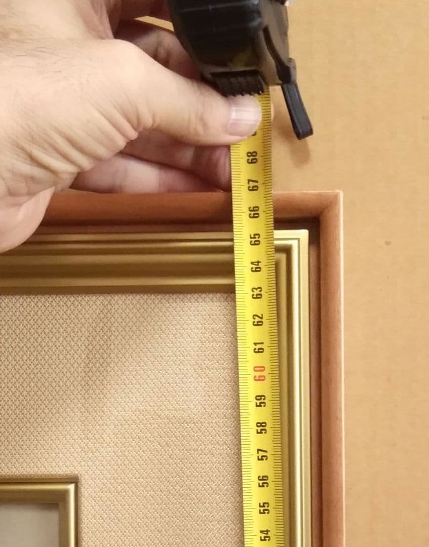 【未使用品】横山大観筆　霊峰四趣　秋　木版画　【限定400部内 第210番】