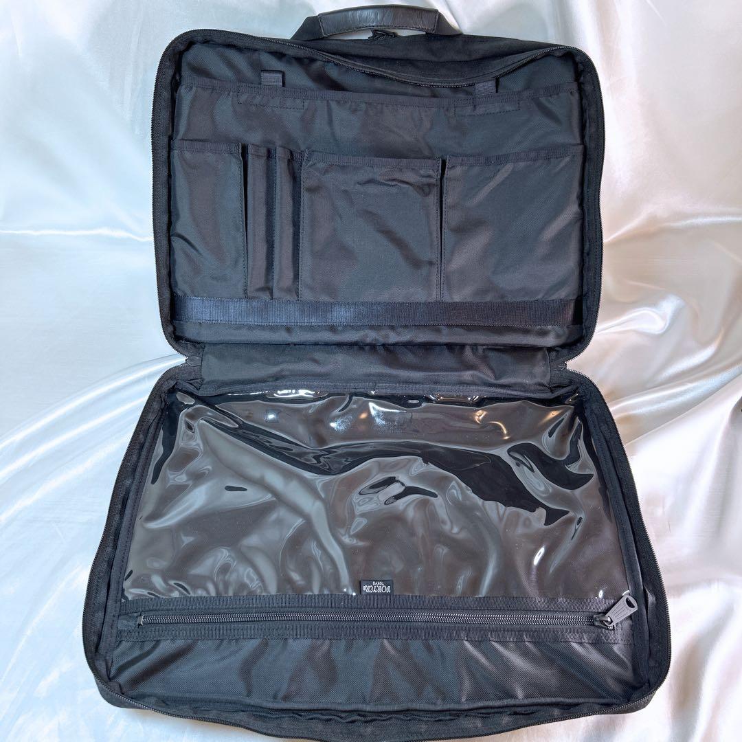 PORTER ポーター ブリーフケース ビジネスバッグ 2way 2層式 黒