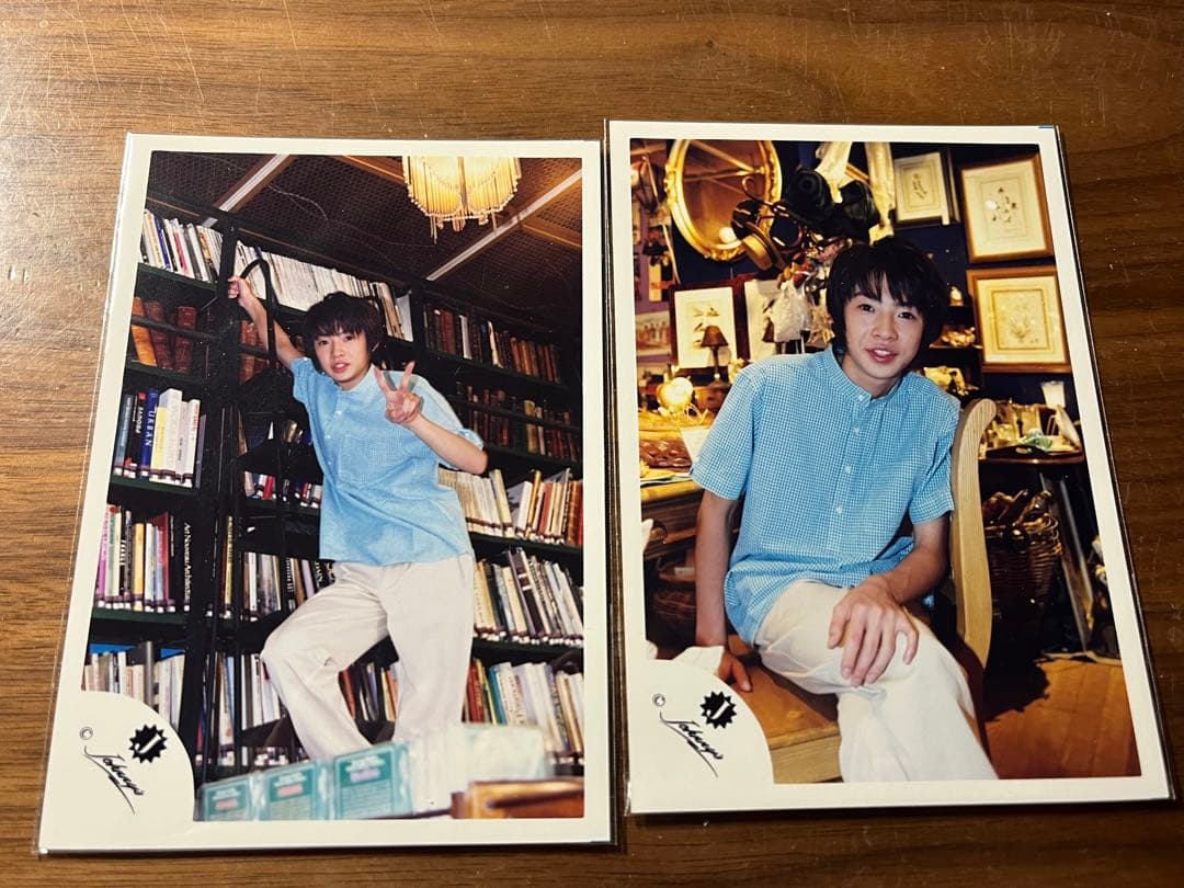 【公式写真】嵐 相葉雅紀 25枚セット Jロゴ 激レア ジャニーズJr