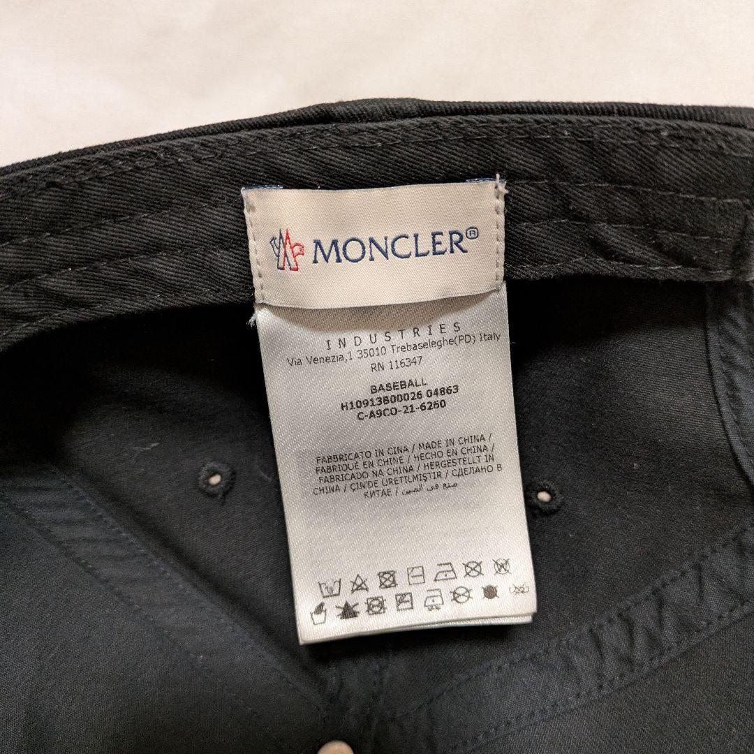 【最終値下げ】✨️MONCLER✨️ モンクレール ブラック ロゴ キャップ