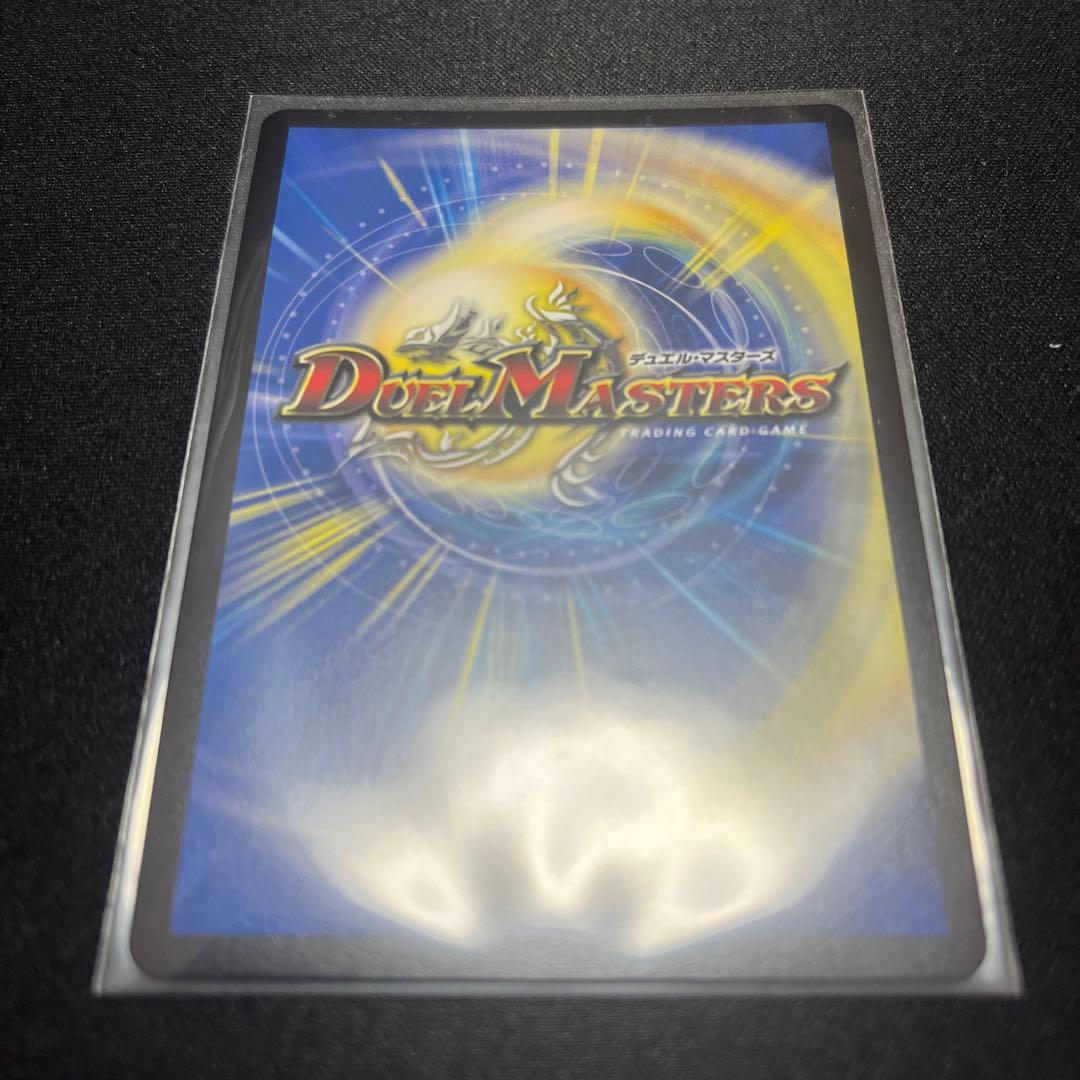 終末縫合王　ザ＝キラー・キーナリー