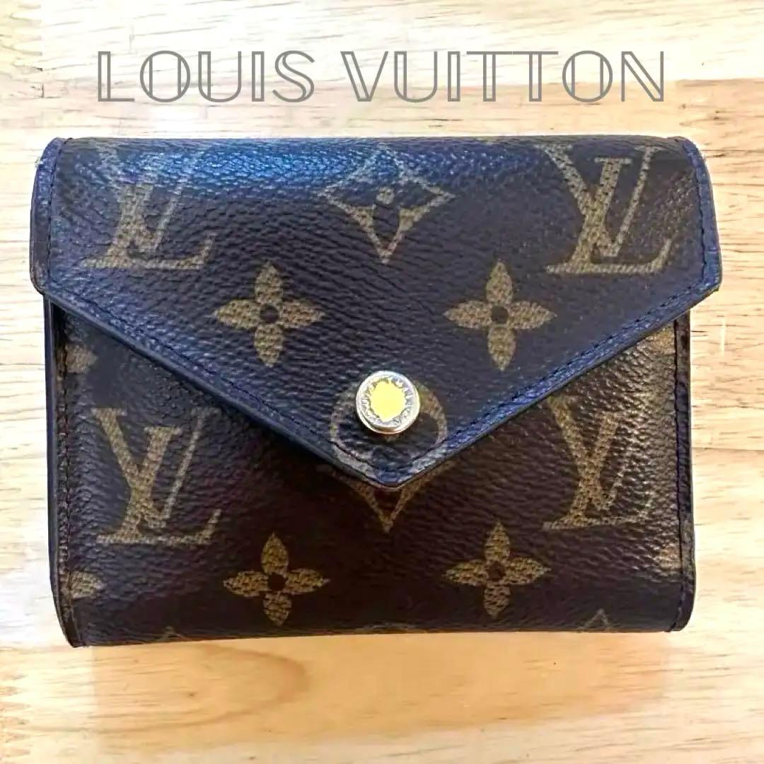 【ルイヴィトン】二つ折り財布 モノグラム/ブラウン