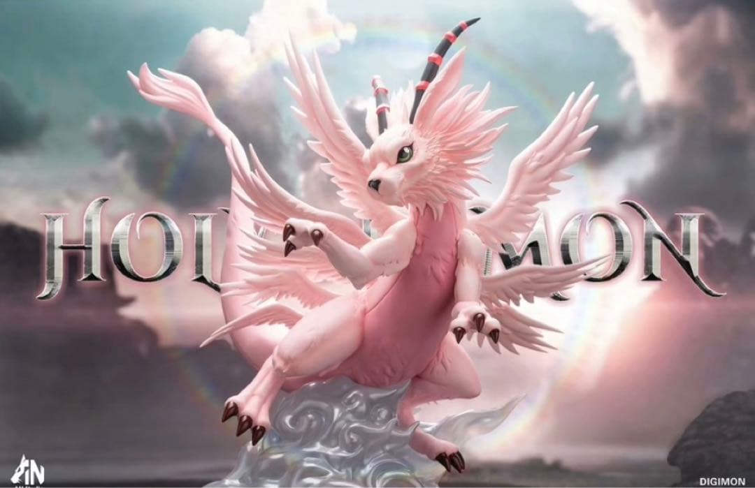 デジモン ホーリードラモン フィギュア ガレージキット AN