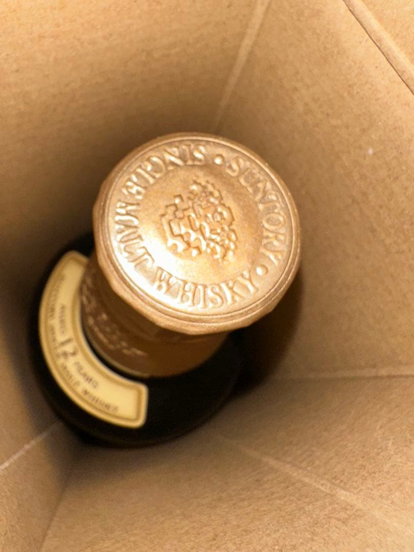 山崎 12年シングルモルトウイスキー750ml響マーク新品未開封早い者勝ち値下げ