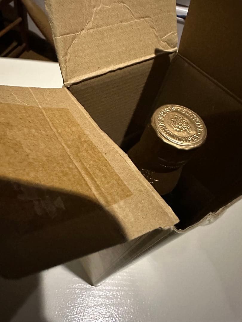 山崎 12年シングルモルトウイスキー750ml響マーク新品未開封早い者勝ち値下げ