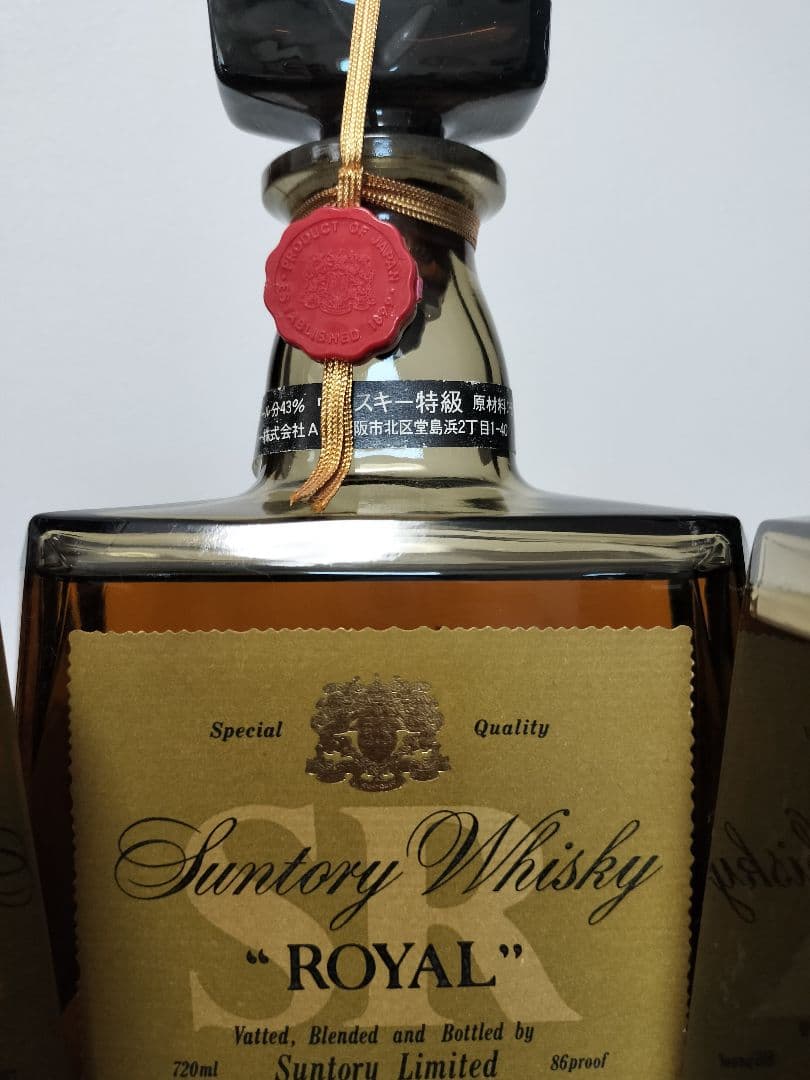 サントリーローヤル 720ml 3本セット