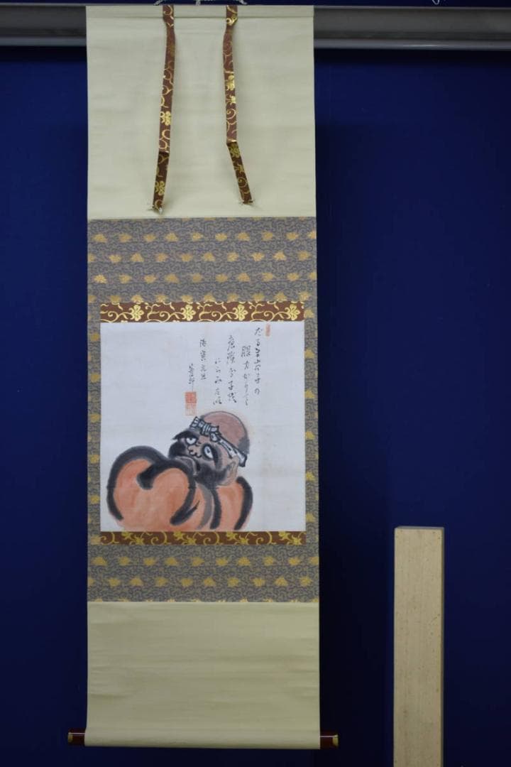 不詳/作者不詳/達磨画賛/布袋屋掛軸HF-888