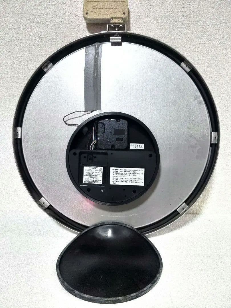 SEIKO 特大　ソーラー時計　sf211s 　 学校　駅【訳あり】