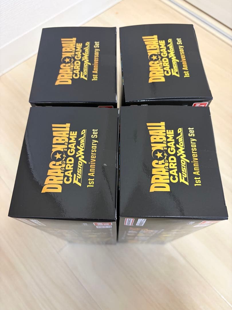 ドラゴンボール フュージョンワールド 1st アニバーサリーセット 4個