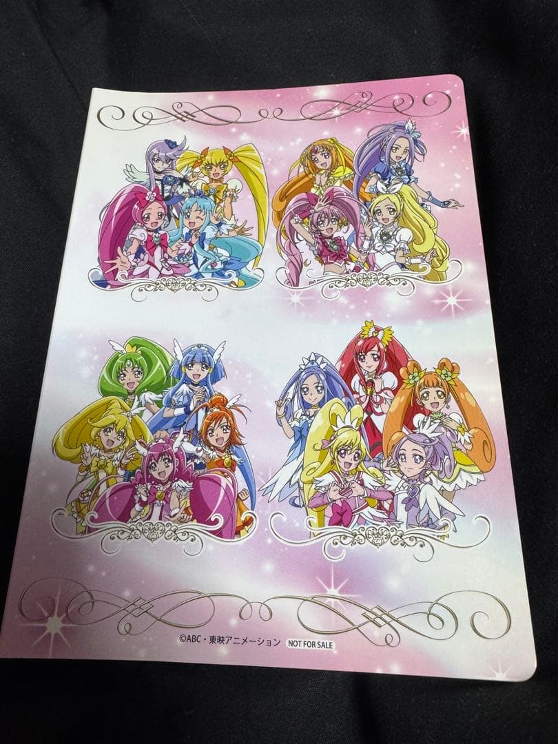 プリキュア ボーカルベストBOX 特典　ブロマイド　アルバム
