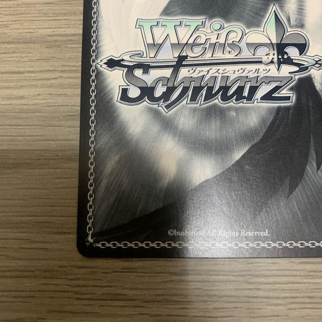 ヴァイスシュバルツ　沙花叉　ホロライブ　カード