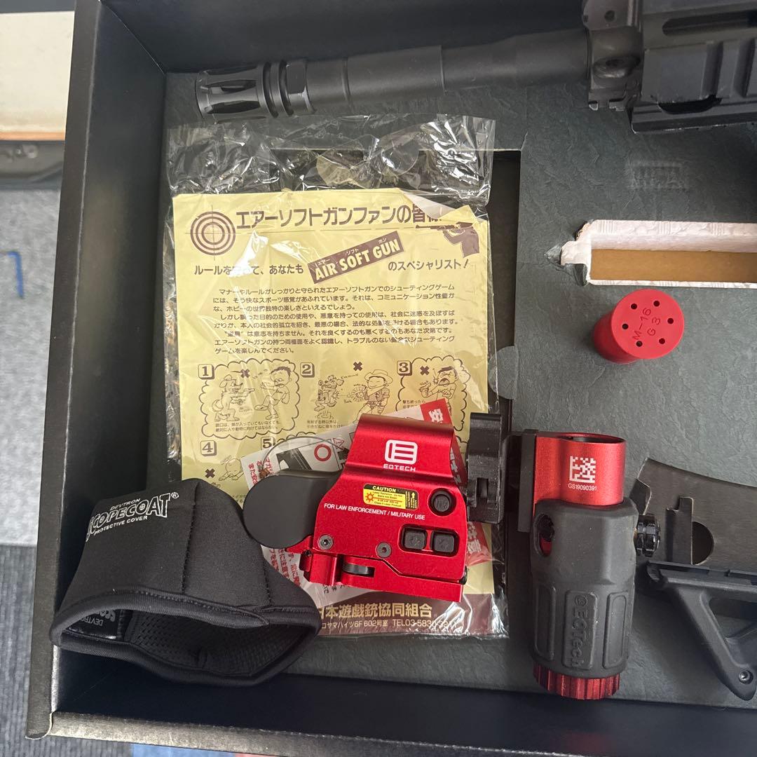 す*ぁ様 次世代電動ガン 東京マルイ　HK416D