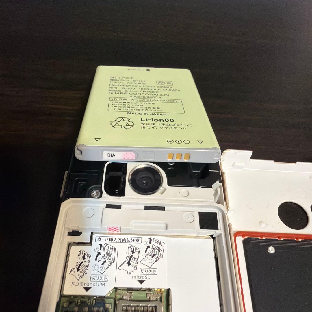 【美品】docomo SH-02L ゴールド ピンク （ガラホ）2色セット