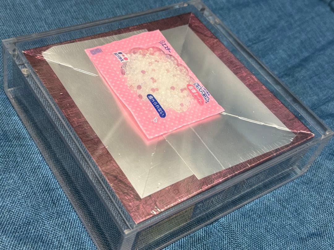 遊戯王 FLAMING ETERNITY 新品未開封 BOX