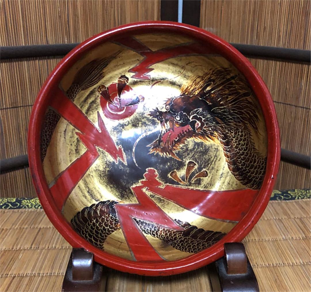 時代 磁器 朱塗り 金彩 稲妻龍紋 鉢 最終処分価格