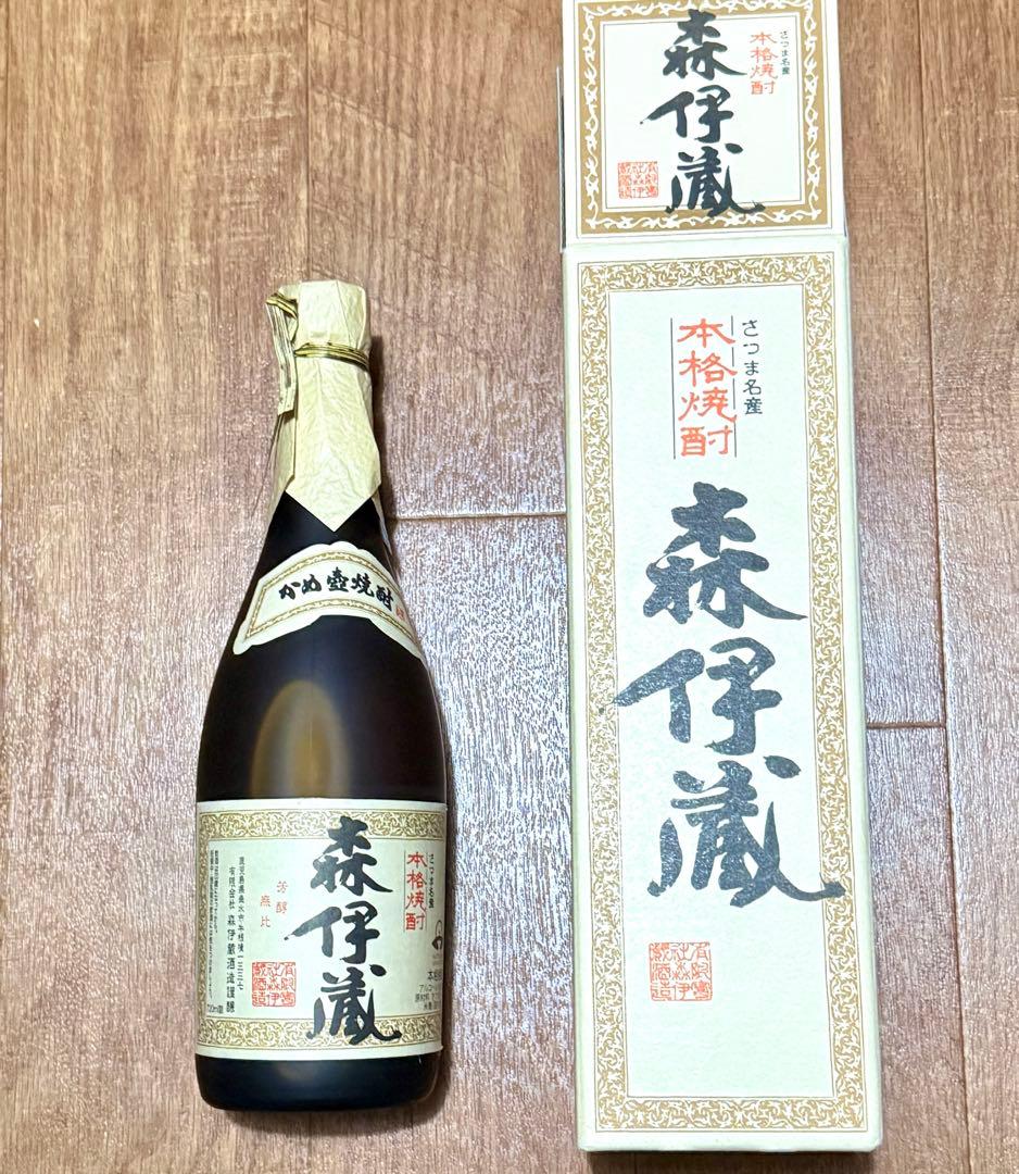 森伊蔵 本格焼酎 720ml 専用箱付き