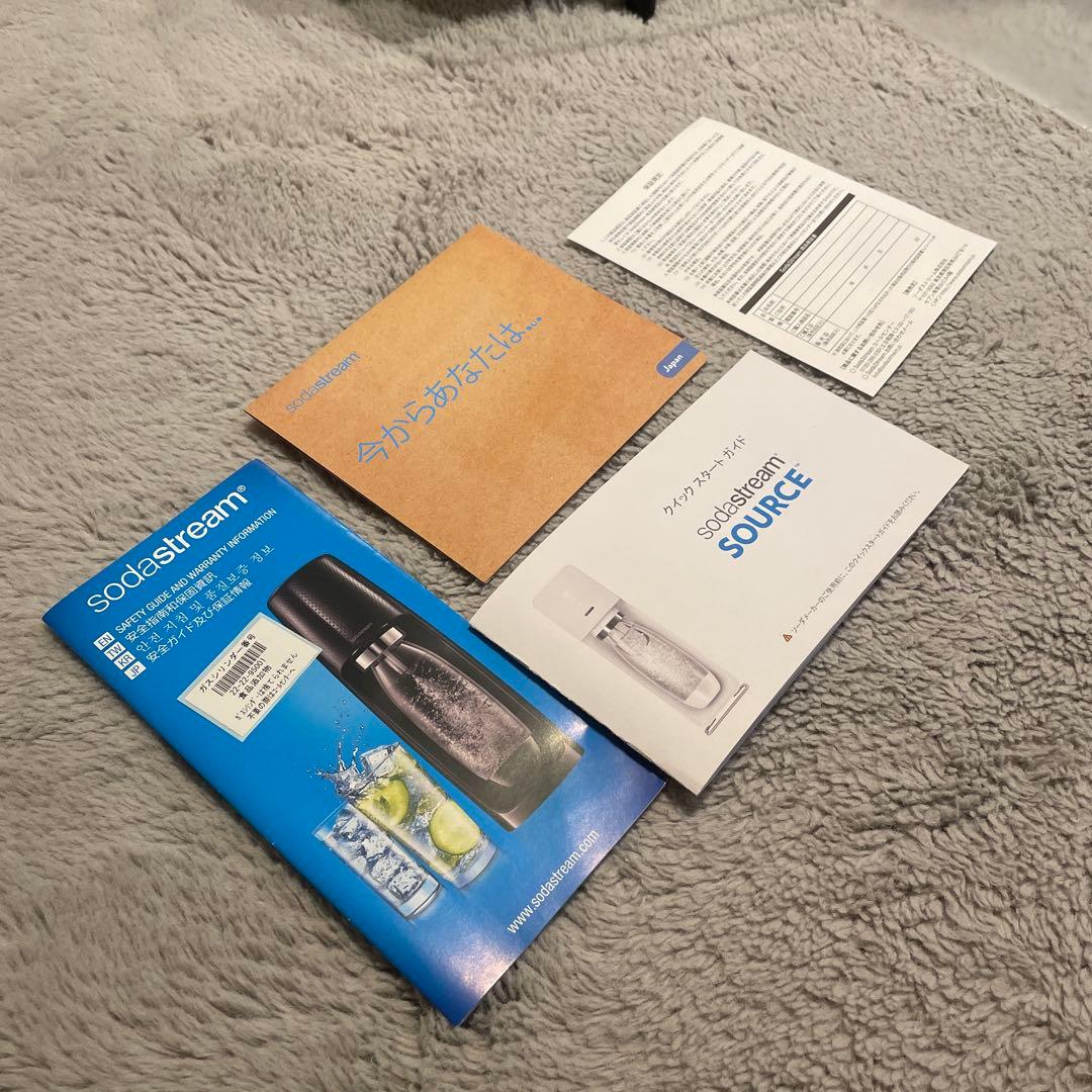 sodastream SOURCE 炭酸水メーカー 黒 ガスシリンダー2本セット