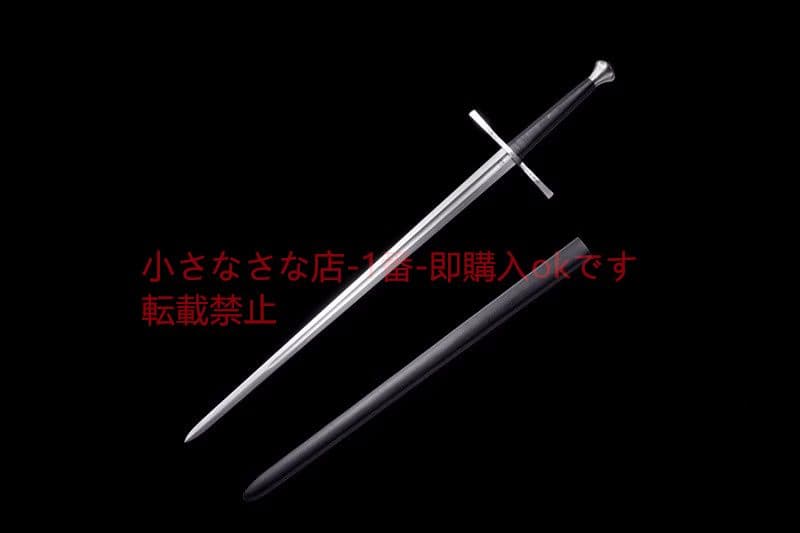 西洋剣 cosplay 龍影手半剣 古兵器 武具 刀装具 日本刀 模造刀