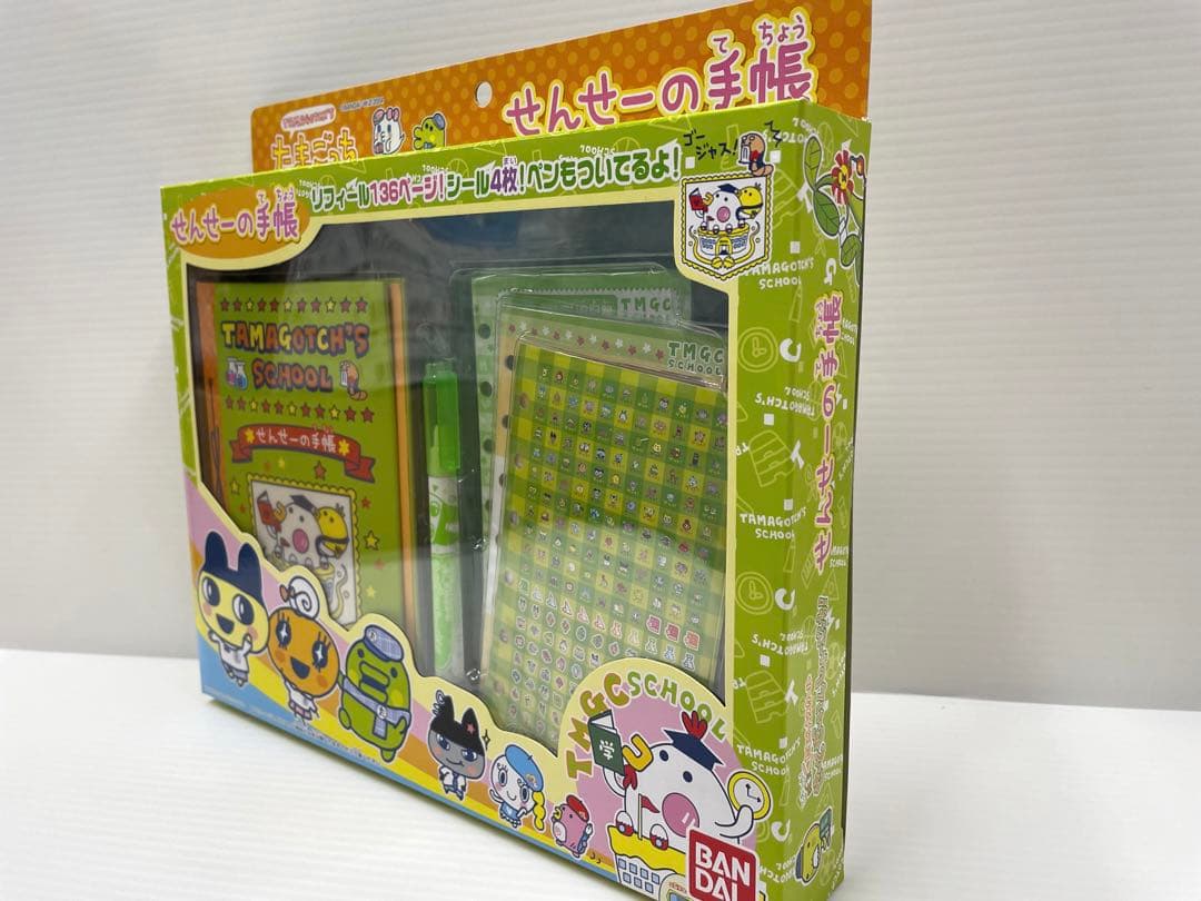 【レア】たまごっち たまごっちスクール せんせーの手帳 手帳 シール 未開封