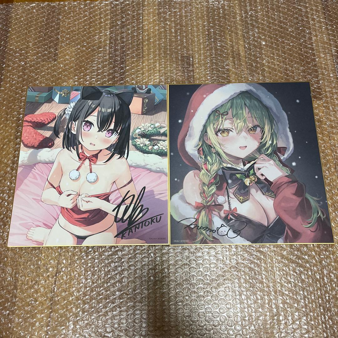 軸中心祭 複製サイン入り色紙 カントク先生 ももこ先生