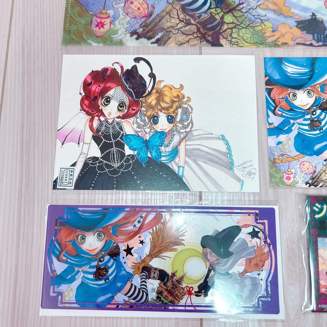 なかよし展　シュガシュガルーン