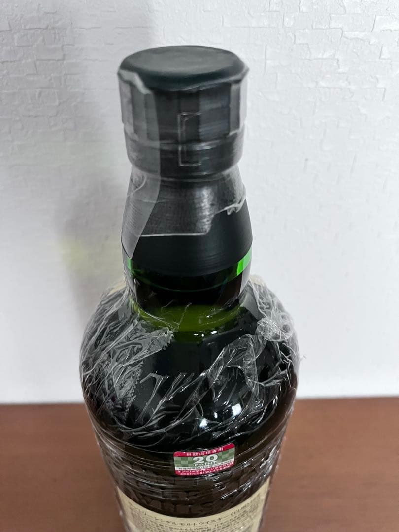 山崎12年・白州12年 シングルモルトウイスキー