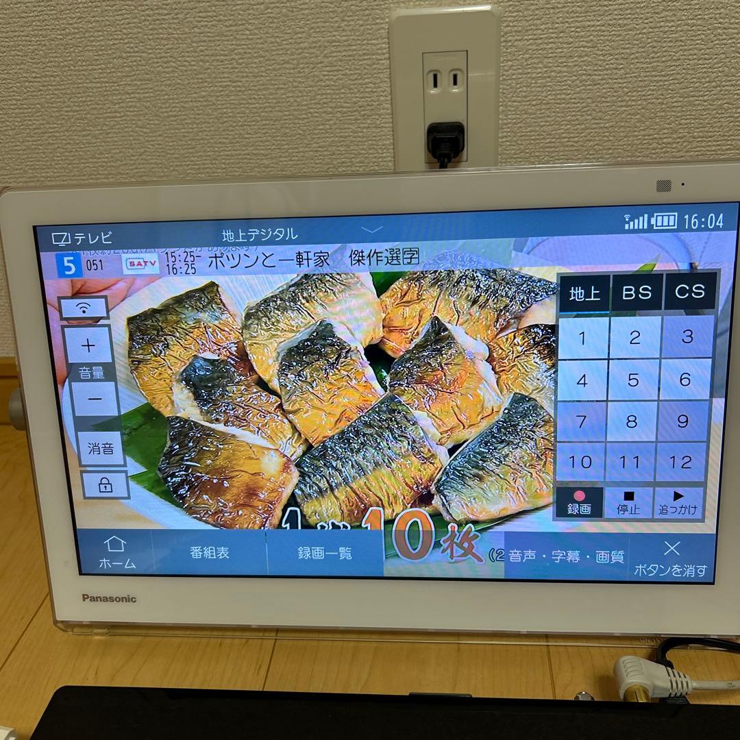 Panasonic プライベートビエラUN-15CTD9-W