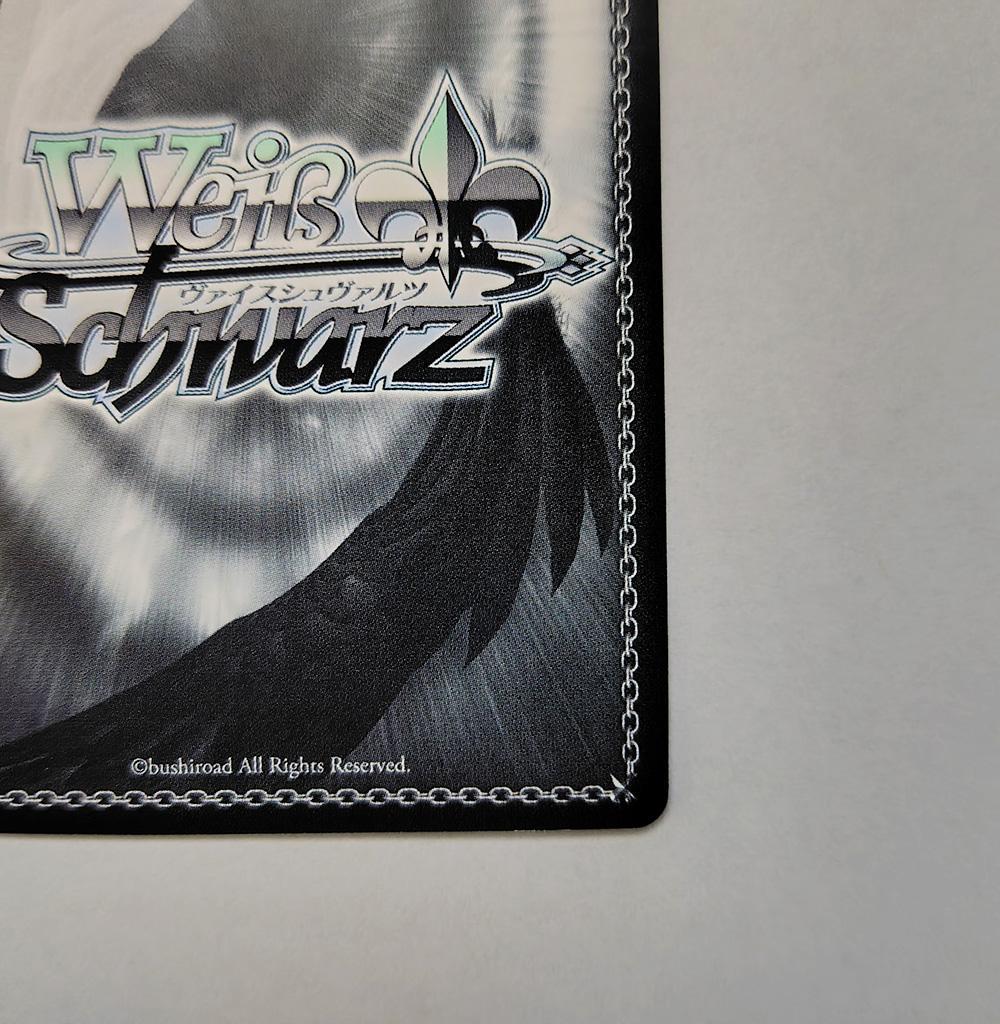 ヴァイス SPサイン「ツンデレ 中野 二乃」1枚 五等分の花嫁